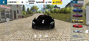 870: Игровой аккаунт/пакет в мобильной игре-гонке с широким гаражом — 3