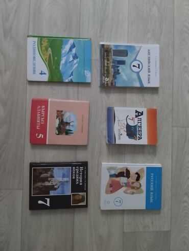 биндеры цод нті компактные: Книги за 7, 5 и 4 класс состояние хорошее самовывоз цена больше