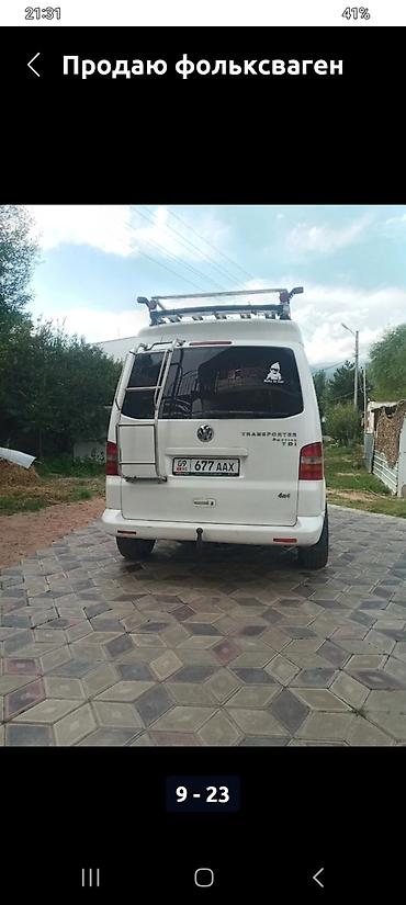 Туристические услуги: Экскурсии: -провожу индивидуальные экскурсии без ограничения времени — 9