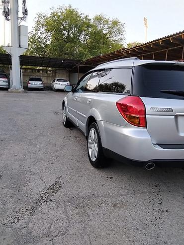 avante 5: Subaru Outback: 2005 г., Автомат, Бензин, Универсал — 1
