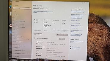 intel xeon e3: 👉 Игровой ПК + монитор 27” GTX 1070 💻 Продаю готовый игровой комплект — 4