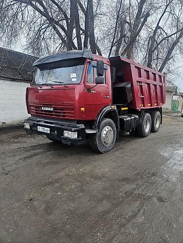 Грузовики: Грузовик, Камаз, Стандарт, Новый — 1
