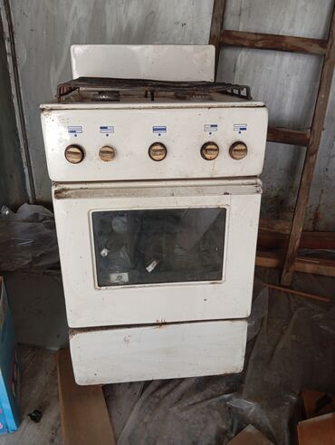 Кухонные плиты и варочные поверхности: Газовая, Механическое, Напольная, Б/у, Полная оплата