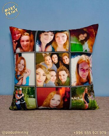 Печать: Сублимационная (дисперсная) печать, | Подушки — 4