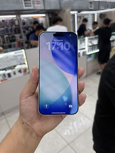 Apple iPhone: IPhone 17 Pro Max, Б/у, 512 ГБ, Белый, Коробка, 100 % — 2