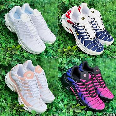 puma srbija: Tn Nike 
36-41
3800 din
SO — 1