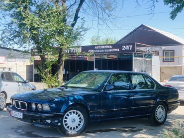 голф 3 газ: BMW 520: 1991 г., 3 л, Газ