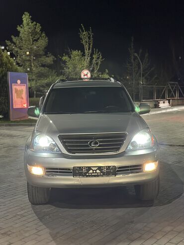 lexus gx470: Lexus GX: 2003 г., 4.7 л, Автомат, Газ, Внедорожник