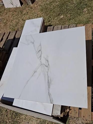 Керамогранит: Назначение: Для пола, цвет - Белый, Матовое — 1