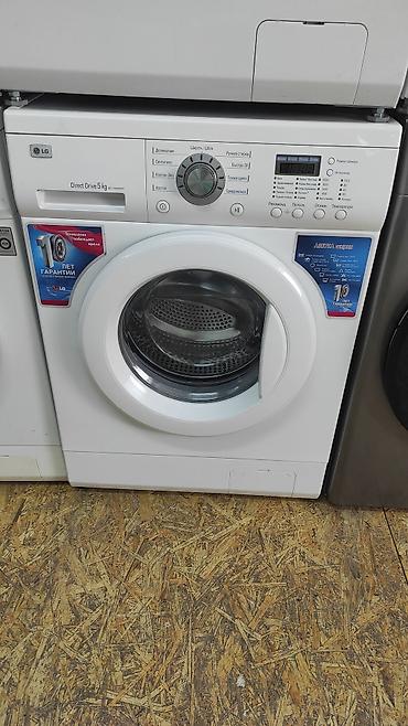 Стиральные машины автомат: Предлагаются стиральные машины различных марок, включая LG и Samsung — 9
