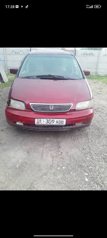 кузов w124: Honda Odyssey - это просторный и надежный минивэн, идеально подходящий