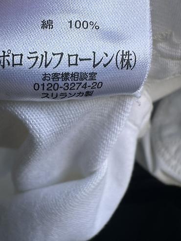 kofta modelleri: Polo köynək, Ralph Lauren, XL, rəng - Ağ — 5