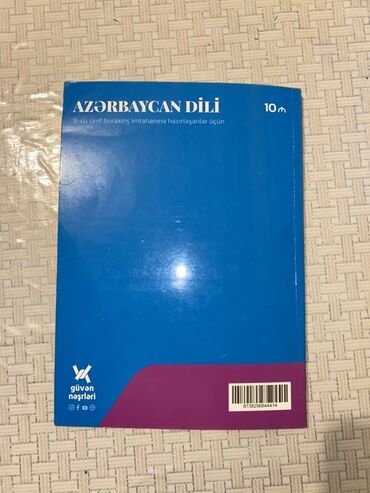 güvən nəşriyyatı azərbaycan dili test toplusu pdf: Azərbaycan dili 9-cu sinif, 2023 il, Ünvandan götürmə