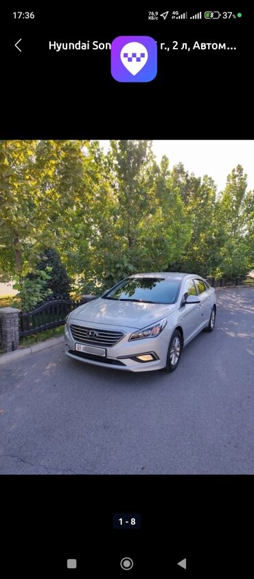 стекло фары: Передняя левая фара Hyundai 2015 г., Новый, Оригинал