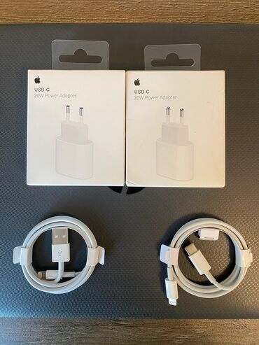 telefon kablo: Adapter Apple, 20 Vt, Yeni