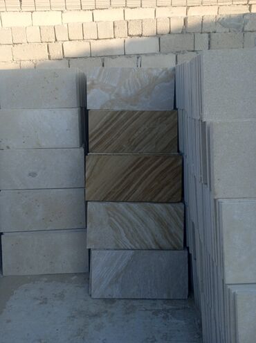 Ağlay: Ağlay — 7