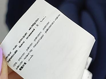 Spódnice: Promod, Spódnica damska, rozmiar L — 8