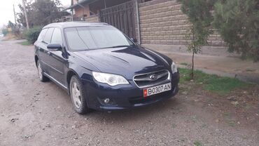 субару форестер цена в бишкеке: Subaru Legacy: 2003 г., 2 л, Механика, Газ, Универсал