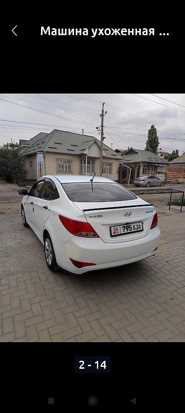 Транспорт: Hyundai Solaris: 2015 г., Седан — 9