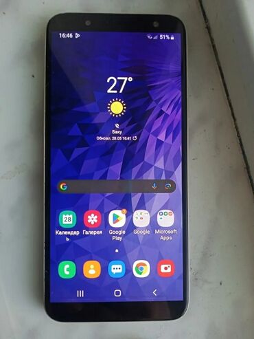 Digər mobil telefonlar: Zavadckoy tilfondu. ustada rimontda tamirda olmayib. barmag izi