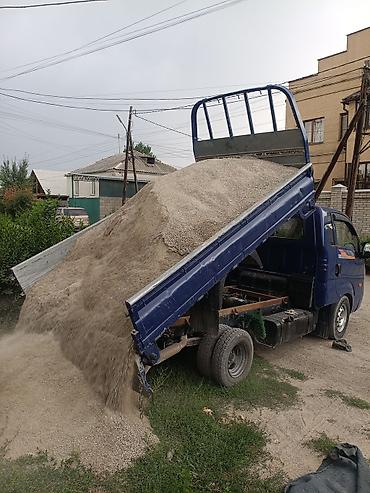 java sabbia: Отсев, Для стяжки, Оптом, В розницу, Портер — 1