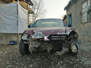 машина баасы: Honda Civic: 1996 г., 1.4 л, Автомат, Бензин