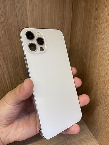 IPhone 12 Pro, Б/у, 256 ГБ, Белый, Защитное стекло, 100 %