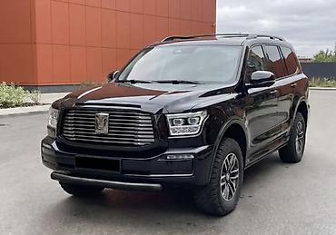 haval: Универсальный, Новый, Бесплатная доставка — 7