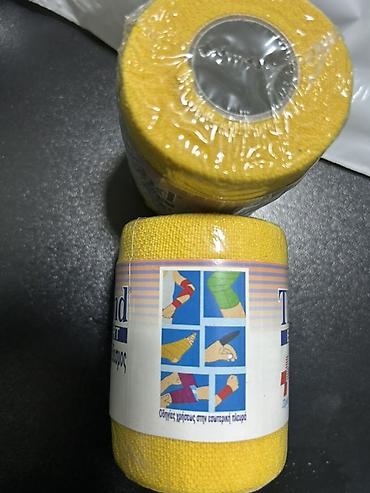 lalafon aəli dir: TheraBand Elastic Sport – özünəyapışan elastik bandaj Ölçü: 8 sm x 4 m — 2
