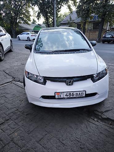 бриджстоун: Honda Civic: 2007 г., 1.4 л, Вариатор, Седан — 2