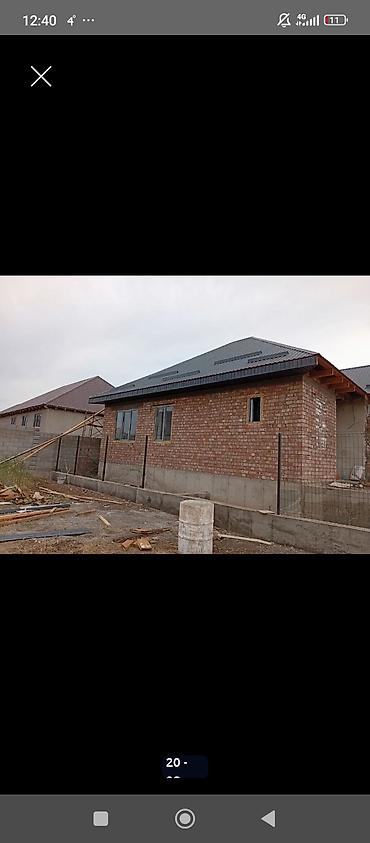 Другие специальности: Шыбак стажка песко блок фундамент сайдиник.гипсо кардон евро — 24