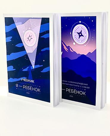 Печать: Высокоточная печать, Струйная печать, | Визитки, Баннеры, Брендбуки — 15