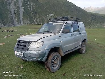 dio 27: УАЗ Patriot: 2007 г., 2.4 л, Механика, Газ, Внедорожник — 1