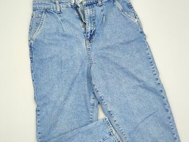 krótkie jeansowe spódniczka: Джинси, River Island, L, стан - Дуже гарний