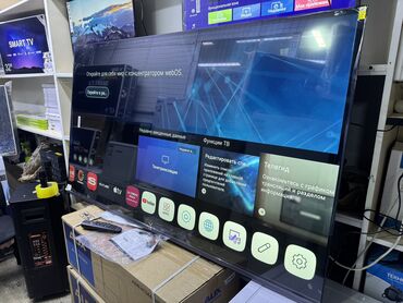 Телевизоры: 🔥🔥🔥СРОЧНАЯ АКЦИЯ 🔥🔥🔥 телевизор LG 65UR81009 просмотр’, thinq ai, webos — 9