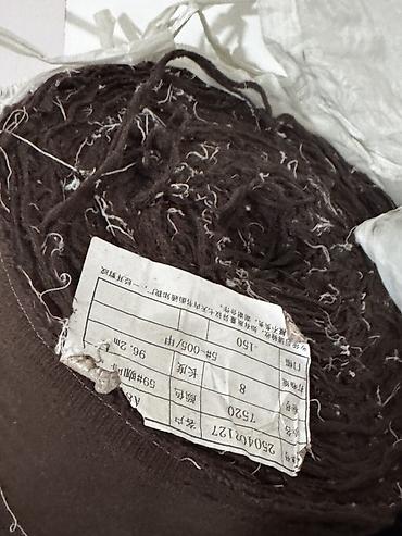 Текстиль: Рулоны джинсовой ткани из 100% хлопка (2 цвета) В рулоне в коричневом — 2