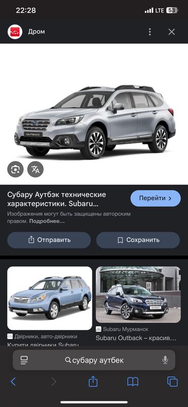 купить трактор мтз в рассрочку: Куплю машину В рассрочку Кроссовер на автомате Без лизингов и