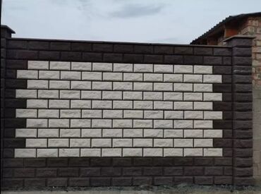 Кладка: Кладка пескоблока Демонтаж, Гарантия, Монтаж Больше 6 лет опыта at lalafo.kg — 7 Кладка: Кладка пескоблока Демонтаж, Гарантия, Монтаж Больше 6 лет опыта — 7