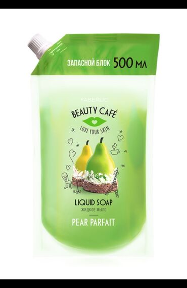 locasit parfum qiymeti: Həcim 500 ml Maye əl sabunu "Armudlu parfe" - incə və ətirli qulluq