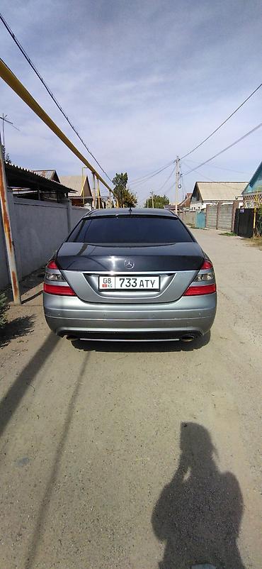 s class w220: Mercedes-Benz S-Class: 2006 г., 5.5 л, Автомат, Бензин, Седан — 4