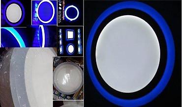 Rasveta: ✨ NADGRADNI LED PANELI – NAJKVALITETNIJI MULTIKOLOR • SA SENZOROM • — 8