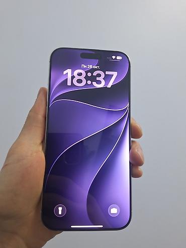 pixel 5a 5g: IPhone 16 Pro Max, Б/у, 1 ТБ, White Titanium, Коробка, 87 % — 7