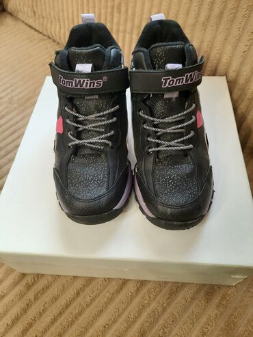 Women's Sneakers and athletic shoes: 36, bоја - Šareno — 5