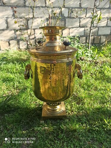 qedim eşyalar: ❇️Qədimi Samovar satilir 1870 ci ilə aiddir, Tanınmış Rus adama