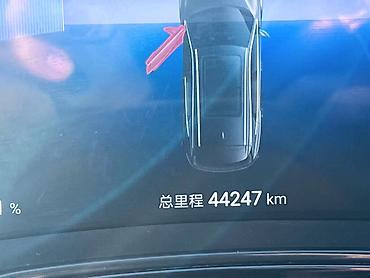 gac aion цена: BYD Tang: 2024 г., 1.5 л, Автомат, Гибрид, Кроссовер — 9