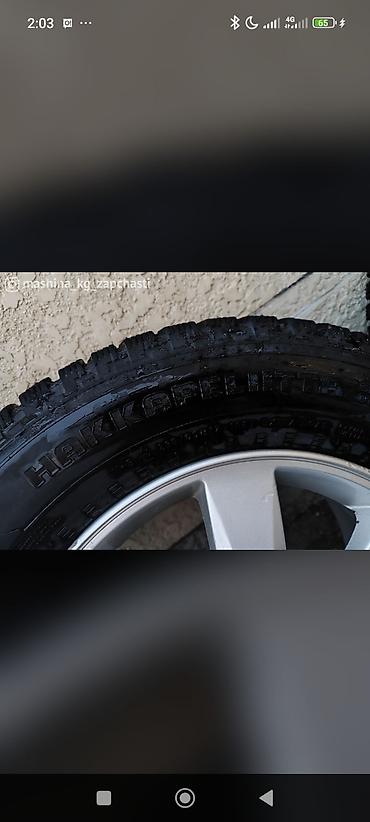 d 110: Продам комплект из 4 колес в сборе стояли на Kiа Sorento. 5 — 7