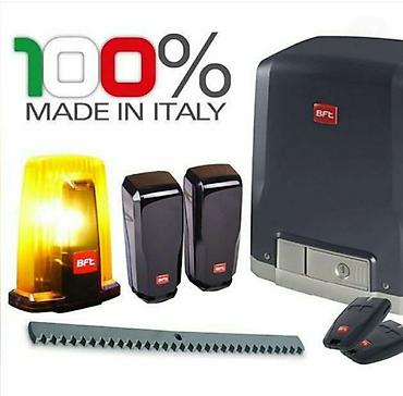 Сварка: Сварка | Ворота Гарантия — 27