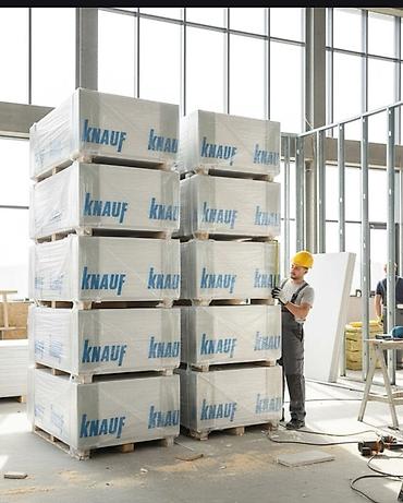 Стеновой гипсокартон: Особенности: Влагостойкий, Knauf, 9,5 мм — 2