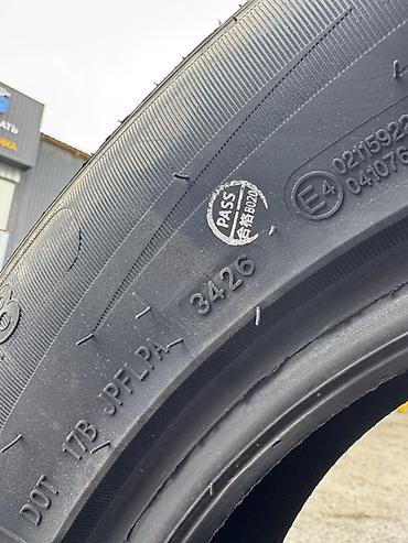 Шины: Зимняя шина Sonix Snowrover 868 - Размер: 215/60 R17 Знаменитая — 4