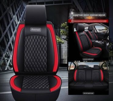 чулок мтз: Чехлы Экокожа, С подогревом, цвет - Черный, Universal Seat cover, Новый, Самовывоз, Платная доставка